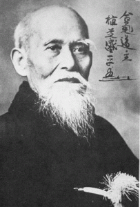 Ueshiba Morihei 
